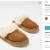 UGG女士棉拖30%折扣！现价$139.99！@ The Iconic