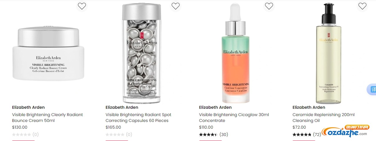 购买Elizabeth Arden消费满$89，赠价值$200的9件套！@ Myer