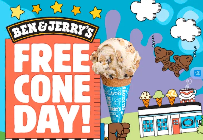 免费吃冰激凌啦！4月8日！@ Ben & Jerry's